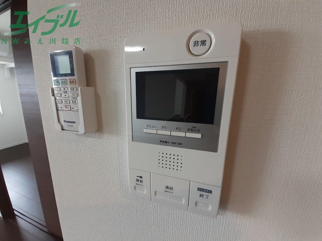 セキュリティ　同タイプの画像です