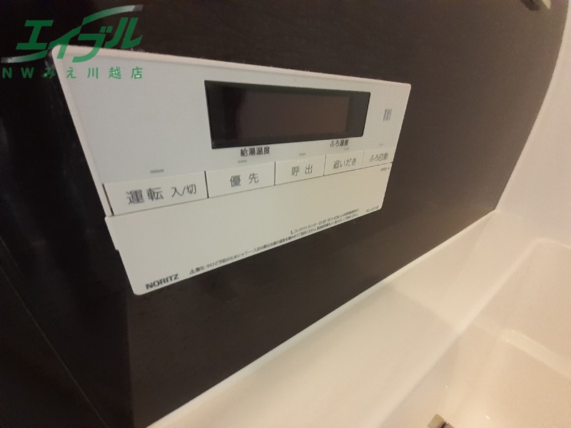 その他設備　同タイプの画像です