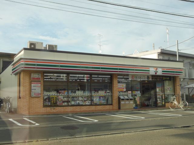 コンビニ　セブンイレブン　宿河原２丁目店（コンビニ）まで230m