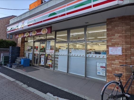 コンビニ　セブン－イレブン豊島南長崎２丁目店（コンビニ）まで465m