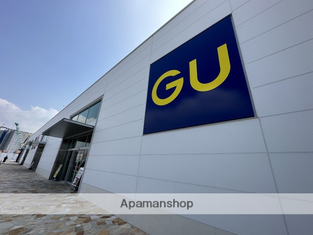 その他　GU福岡西店（その他）まで1096m