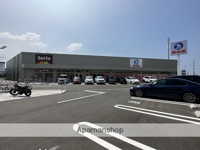 その他　セリア・西松屋伊都店（その他）まで1181m