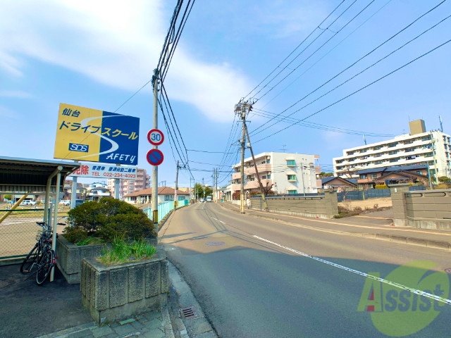 駐車場　駐車場その他