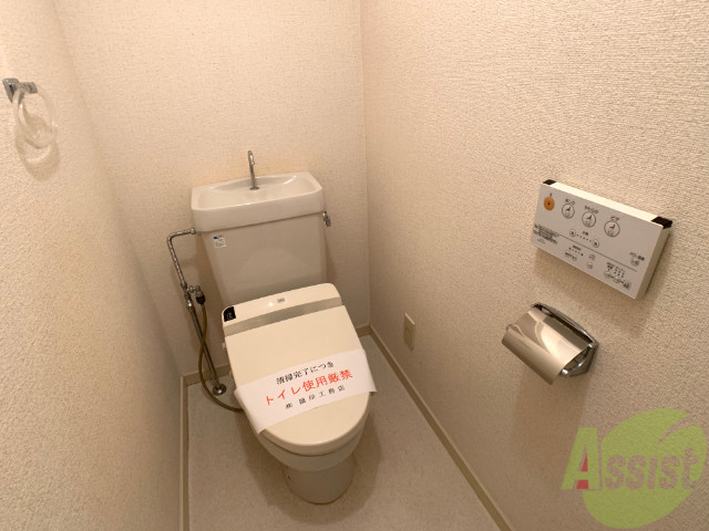 トイレ　ウォシュレット機能がついたトイレです。安心して使用できますね