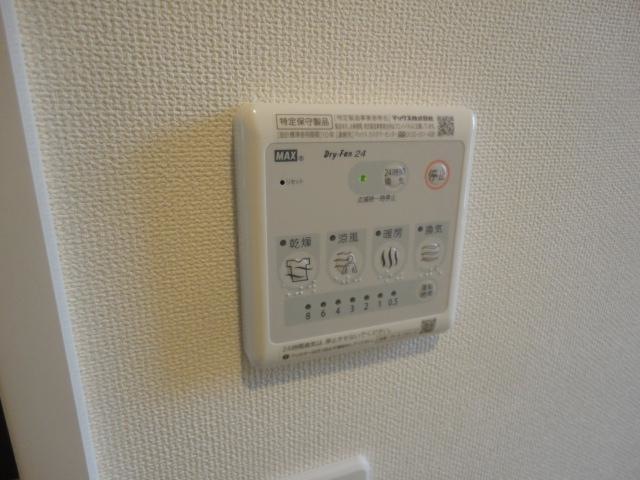 その他設備　浴室乾燥機