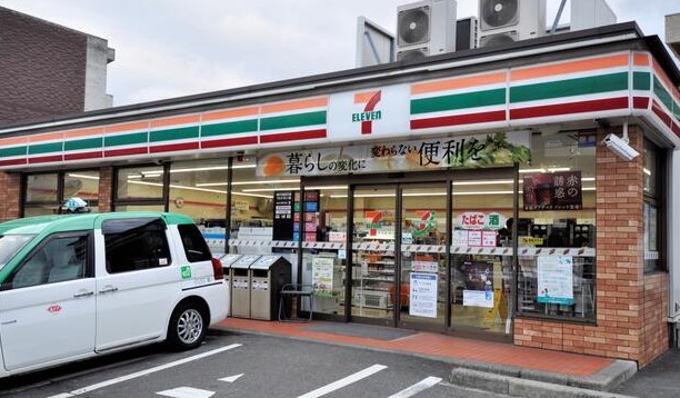 コンビニ　セブンイレブン 名古屋高間町店（コンビニ）まで382m
