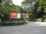 大学・短大　拓殖大学（大学・短大）まで5179m