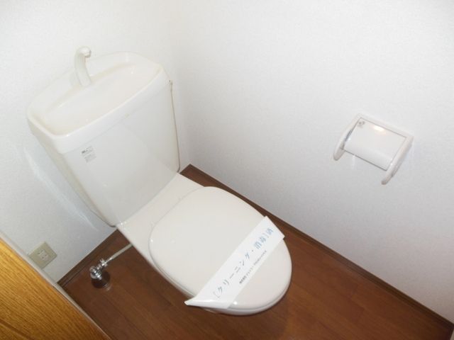 トイレ　★トイレスペース★