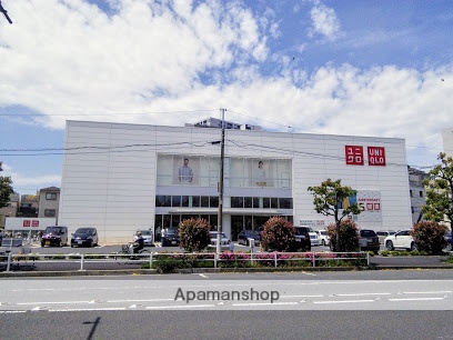 その他　ユニクロ 大森北店（その他）まで353m