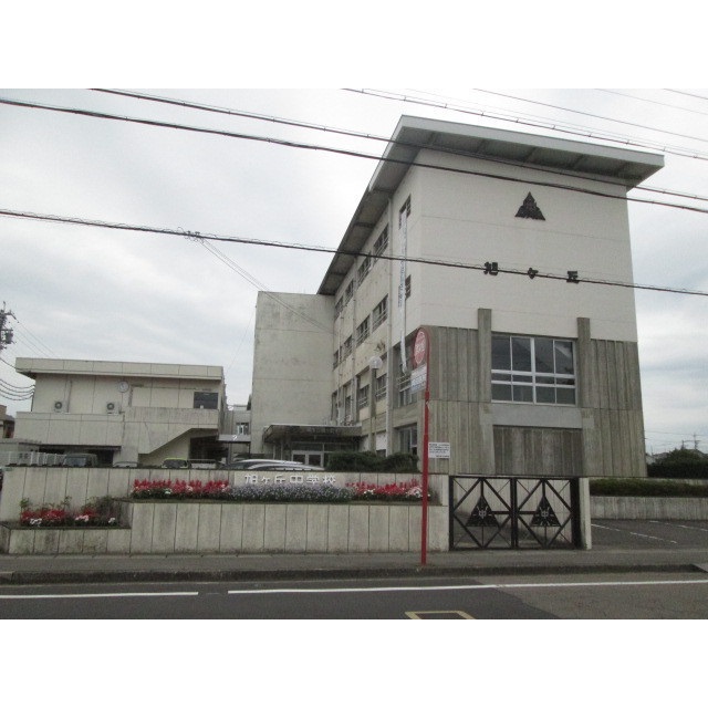 小学校　旭ヶ丘小学校（関）（小学校）まで770m