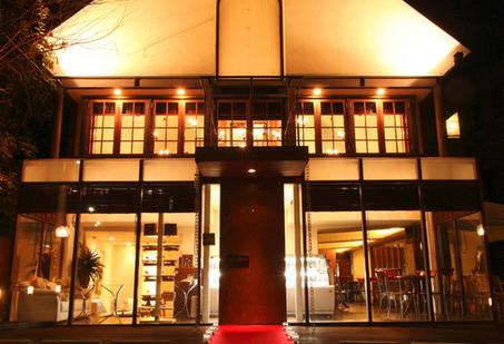 飲食店　田園調布倶楽部（飲食店）まで1293m