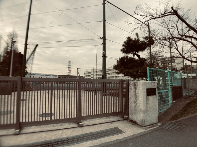 小学校　横浜市立東希望が丘小学校（小学校）まで751m