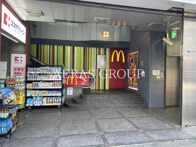 飲食店　マクドナルド 調布北口店（飲食店）まで94m