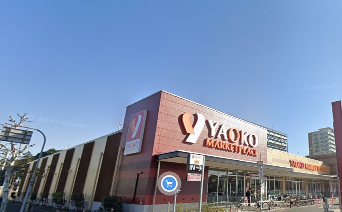 スーパー　ヤオコー稲毛海岸店（スーパー）まで778m