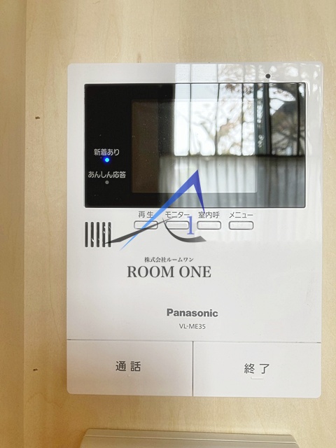 その他設備　エアコンです。