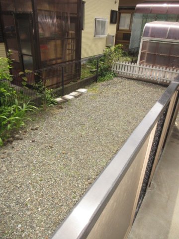 庭