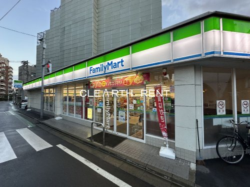 コンビニ　ファミリーマート 目白南店（コンビニ）まで424m