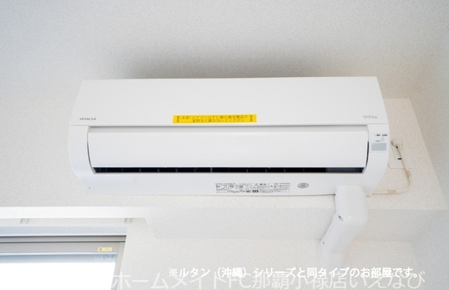 その他設備　※イメージ写真となります