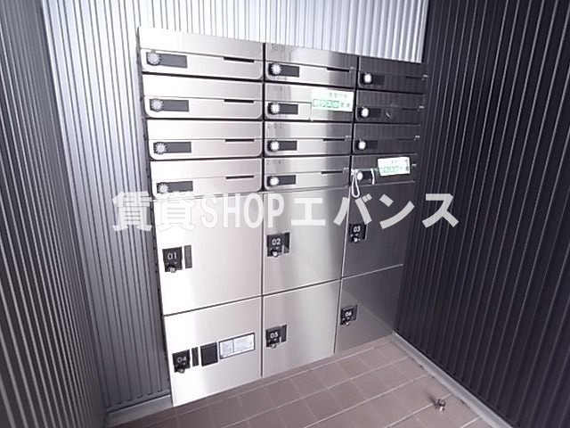 その他共有部分