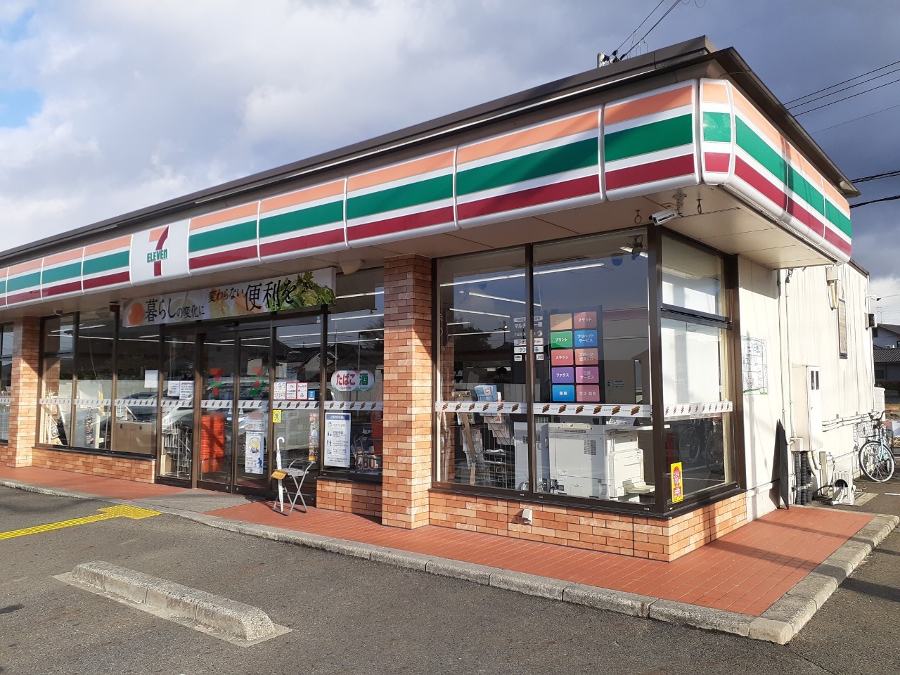 コンビニ　セブンイレブン草津青地町店（コンビニ）まで760m