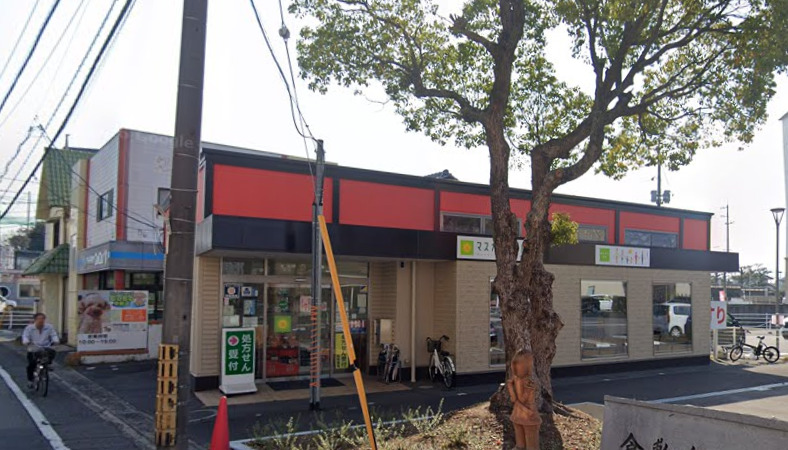 ドラックストア　マスカット薬局倉敷店（ドラッグストア）まで519m