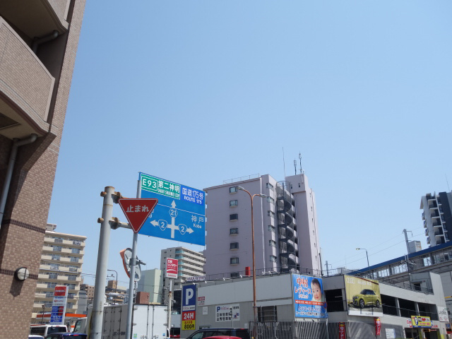 眺望