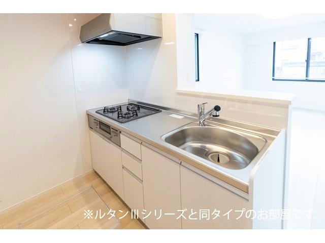 キッチン　※参考写真