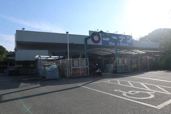 ホームセンター　コーナン（ホームセンター）まで1090m