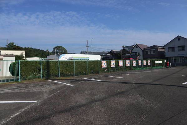 幼稚園・保育園　かたた第二保育園（幼稚園・保育園）まで1800m