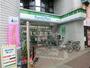 コンビニ　ファミリーマート馬橋西口店（コンビニ）まで377m