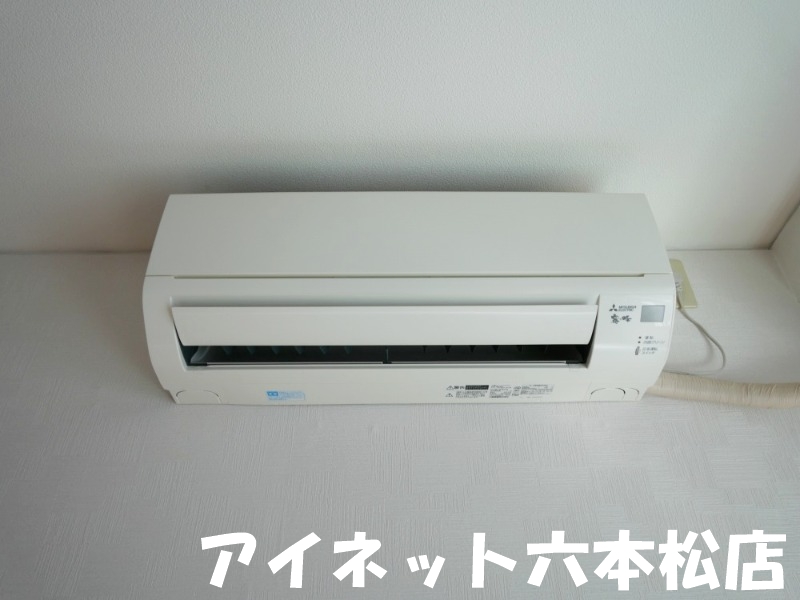 その他設備　エアコン付きで一年中快適に過ごせます。