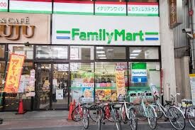 コンビニ　ファミリーマート大山駅南店（コンビニ）まで201m