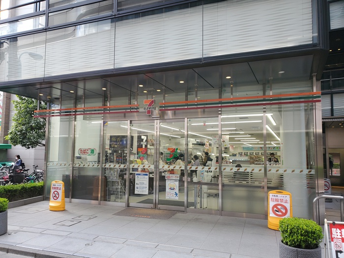 コンビニ　セブン-イレブン 茗荷谷駅前店（コンビニ）まで550m
