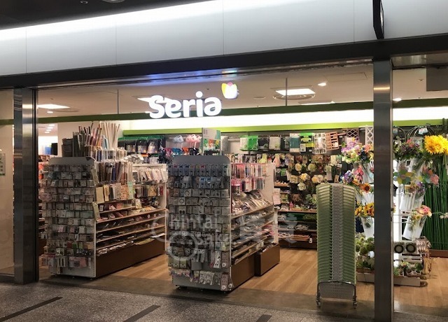 その他　Seria　ビオラル靭店（その他）まで656m