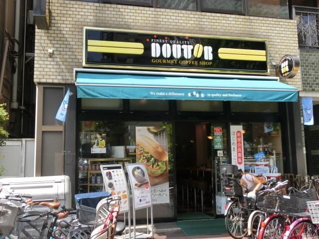 飲食店　ドトールコーヒー（飲食店）まで350m