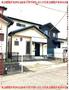 塩釜口駅より徒歩9分 築22年5ヶ月の賃貸物件