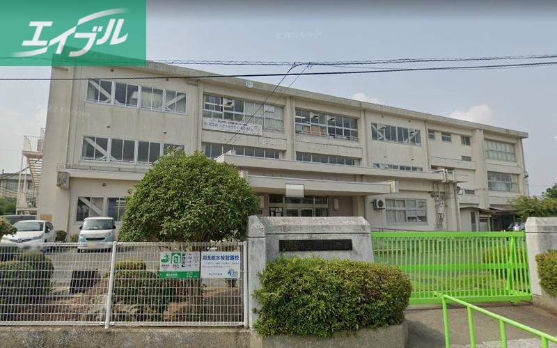 小学校　岡山市立鯉山小学校（小学校）まで1141m