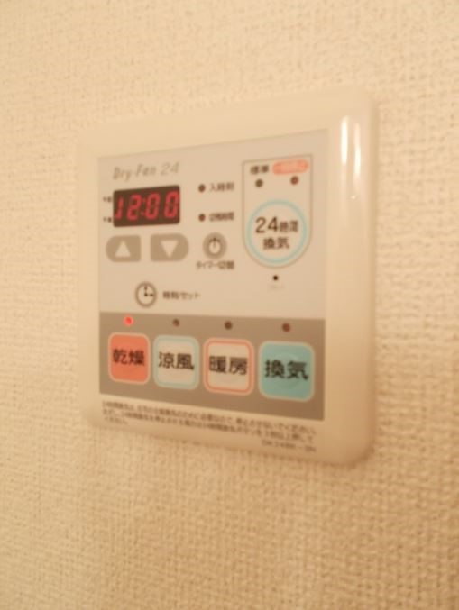 その他設備　※別号室の参考写真になります。