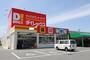 ショッピングセンター　ダイレックス 松島店（ショッピングセンター）まで1267m