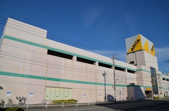 ショッピングセンター　アピタパワー君津店（ショッピングセンター）まで1700m
