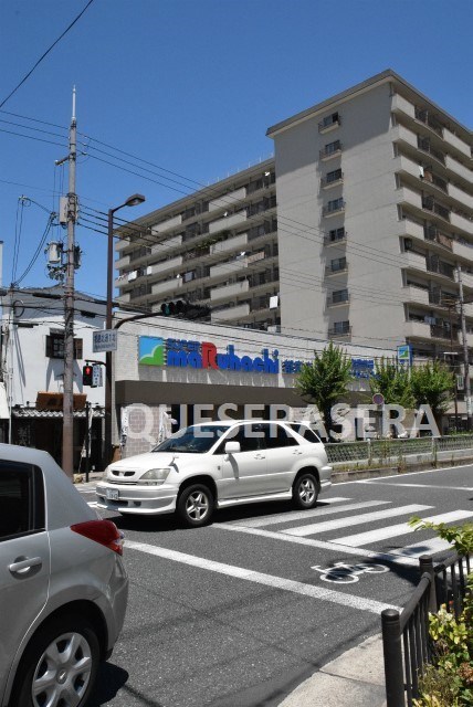 スーパー　スーパーマルハチ都島店（スーパー）まで120m
