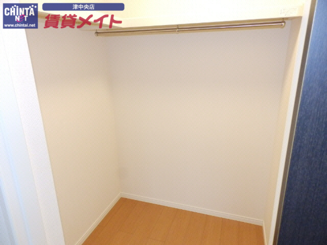 収納　同物件別室タイプ
