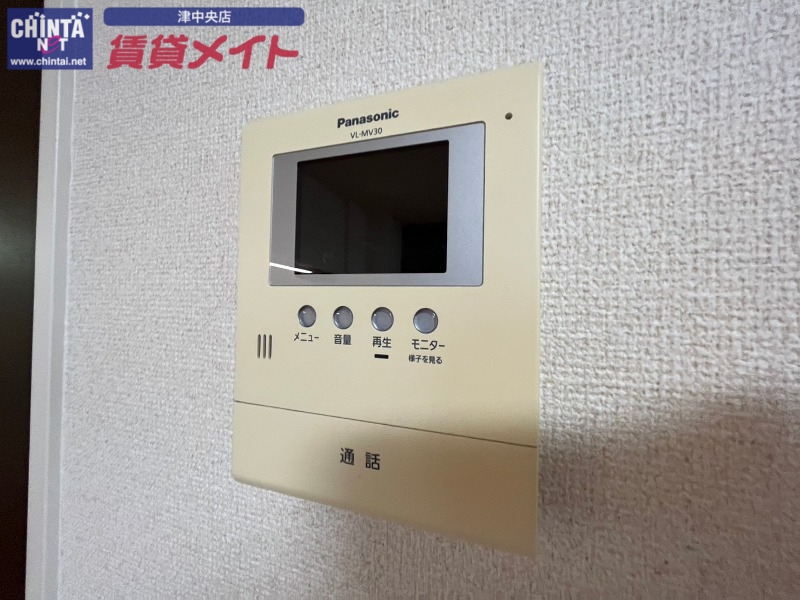 セキュリティ　同物件別室タイプ