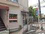 病院　のぞみ薬局（病院）まで1050m