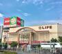 スーパー　ライフ江北駅前店（スーパー）まで582m