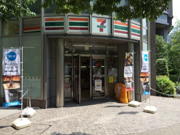コンビニ　セブンイレブン月島１丁目店（コンビニ）まで173m