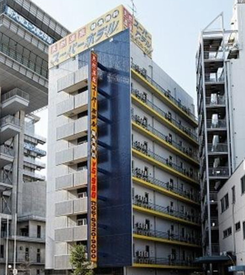 その他　スーパーホテルJR新大阪東口（その他）まで2045m