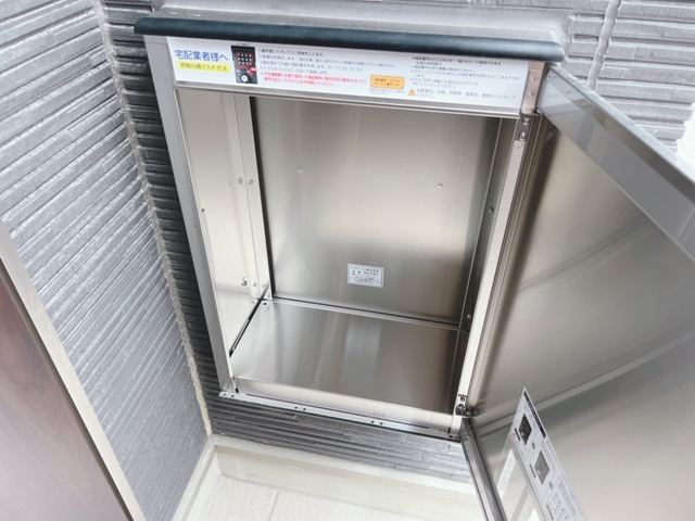 その他設備　イメージ画像