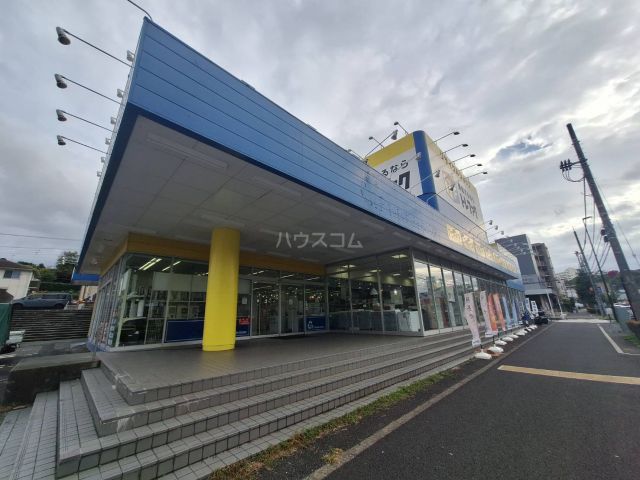 その他　トレジャーファクトリー南大沢店（その他）まで712m