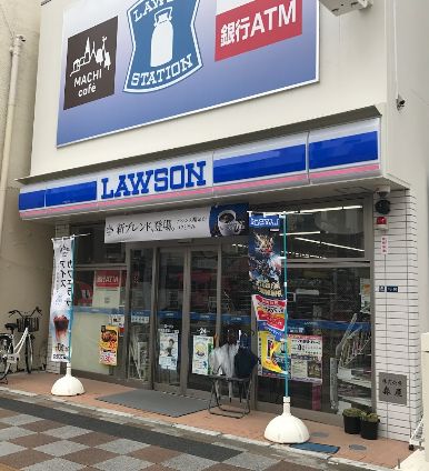 コンビニ　ローソン台東西浅草二丁目店（コンビニ）まで181m